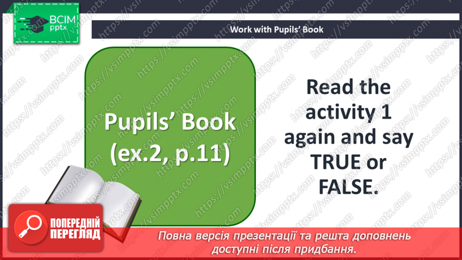 №006 - Where are you from? Smart Kids. “I’m from Ukraine”, “I’m Ukrainian”19