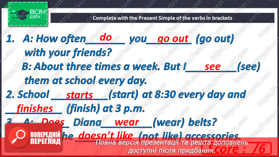 №017 - That’s me! Round-up. Test 111 №017 - That’s me! Round-up. Test 111