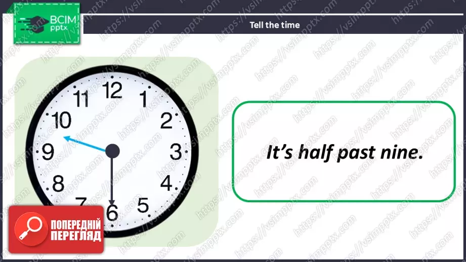 №030 - Вчимося визначати час. Розвиток навичок усної взаємодії. Learning to Tell Tim.24 №030 - Вчимося визначати час. Розвиток навичок усної взаємодії. Learning to Tell Tim.24