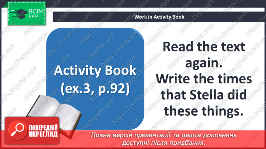 №066 - Around the world. Reading time. Festivals. Valentine’s Day15 №066 - Around the world. Reading time. Festivals. Valentine’s Day15