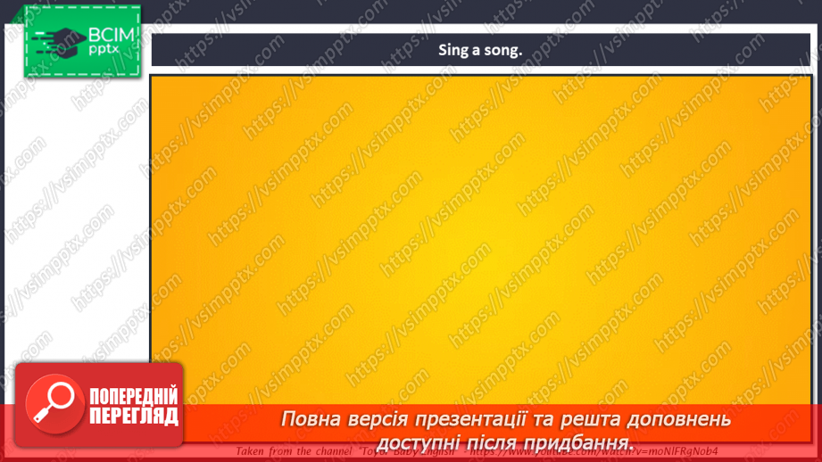 №013 - Review: introduction.12