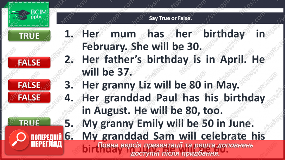 №039 - Let’s celebrate! “20 – 30 – 40 – 50 – 60 – 70 – 80 – 90 – 100”12 №039 - Let’s celebrate! “20 – 30 – 40 – 50 – 60 – 70 – 80 – 90 – 100”12