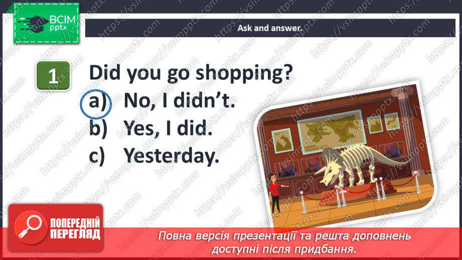 №077 - Review: units 4, 5 and 6. Quiz time.5 №077 - Review: units 4, 5 and 6. Quiz time.5