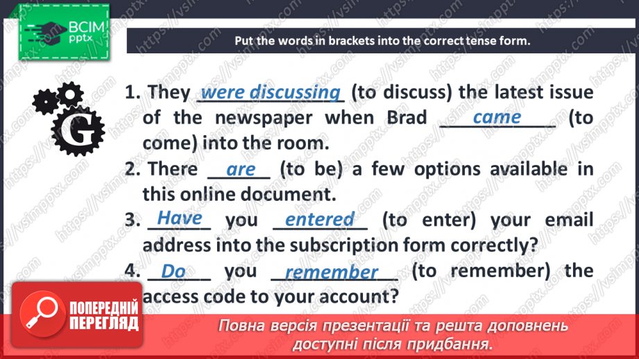 №013 - Reading a newspaper.15