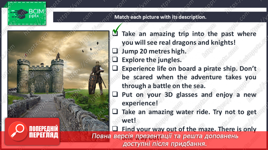 №075 - Wonderland.14 №075 - Wonderland.14