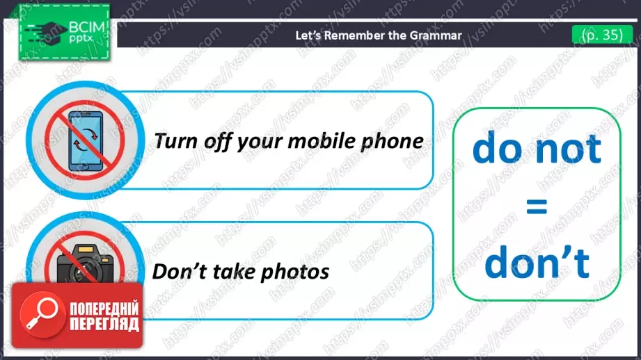 №030 - Вчимося визначати час. Розвиток навичок усної взаємодії. Learning to Tell Tim.9 №030 - Вчимося визначати час. Розвиток навичок усної взаємодії. Learning to Tell Tim.9