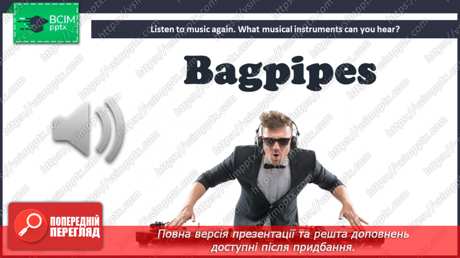 №033 - Styles of Music. Musical Instruments.24 №033 - Styles of Music. Musical Instruments.24