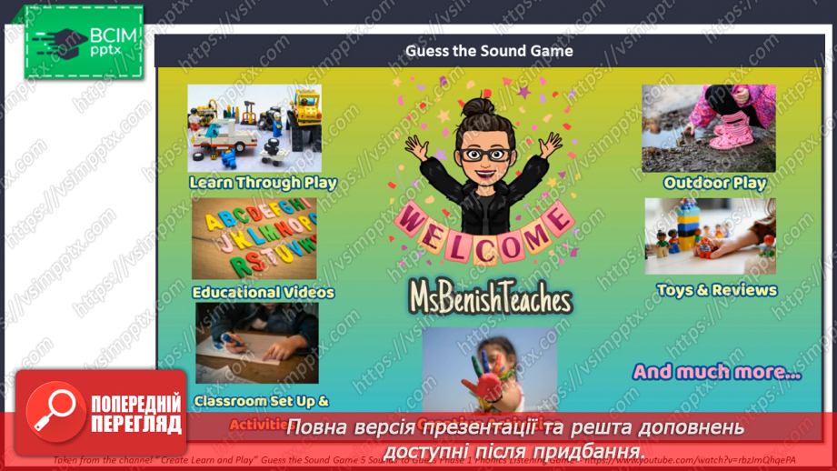 №063 - Семестровий контроль з говоріння та аудіювання3 №063 - Семестровий контроль з говоріння та аудіювання3