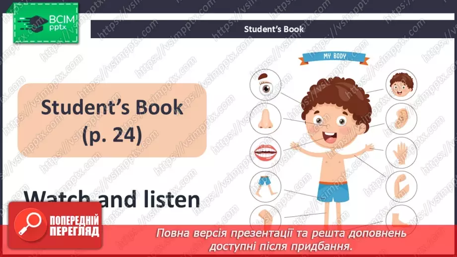 №16 - Think and learn6 №16 - Think and learn6