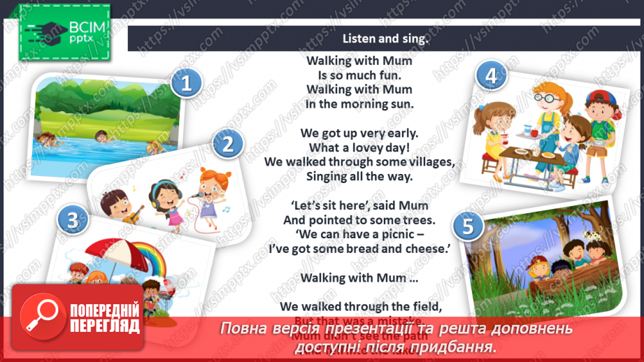 №070 - The world around us. Singing with pleasure.5 №070 - The world around us. Singing with pleasure.5