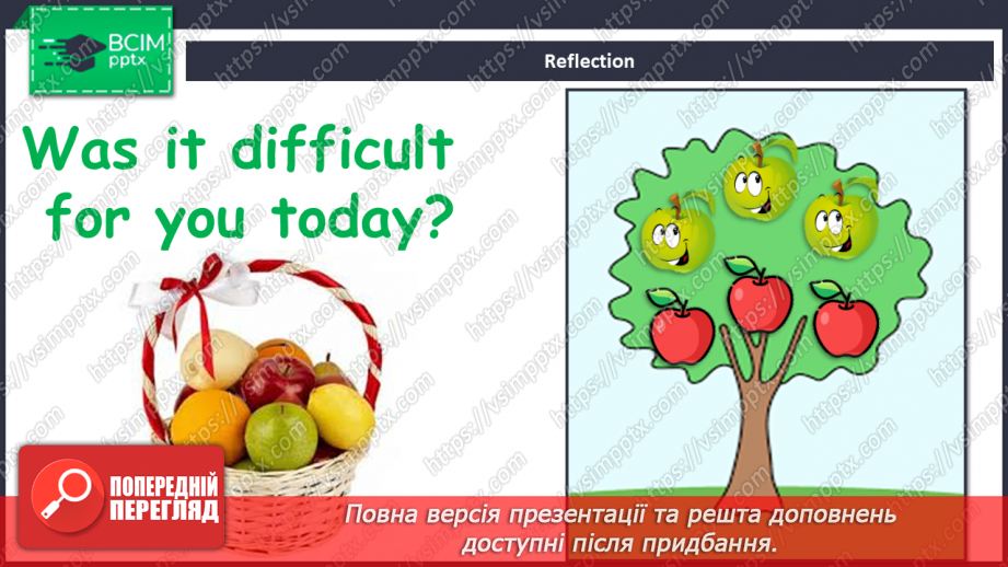 №031-32 - Revision15 №031-32 - Revision15