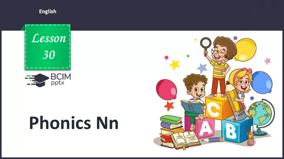 №30 - Phonics Nn0 №30 - Phonics Nn0