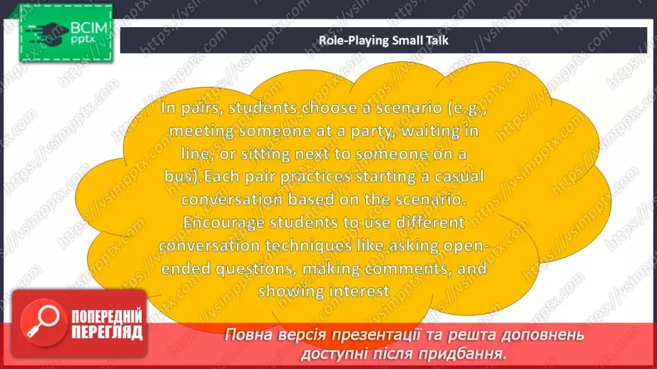 №044 - Having a good conversation19