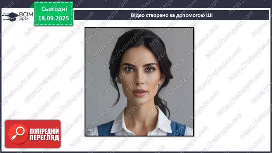 №10 - П/О. ГР1, ГР2, ГР3, ГР4. Сучасні патріотичні пісні. Святослав Вакарчук «Квіти мінних зон».9 №10 - П/О. ГР1, ГР2, ГР3, ГР4. Сучасні патріотичні пісні. Святослав Вакарчук «Квіти мінних зон».9