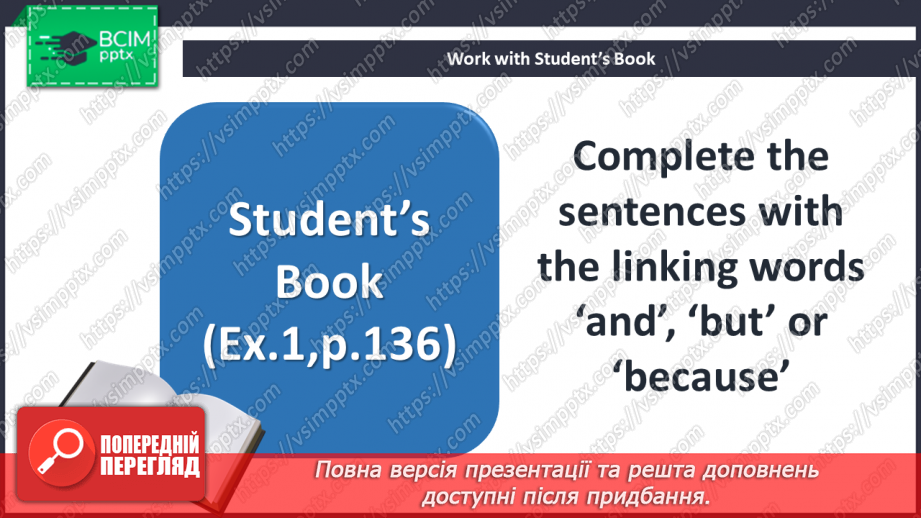 №112 - Look Back! Plans for Holidays.6 №112 - Look Back! Plans for Holidays.6