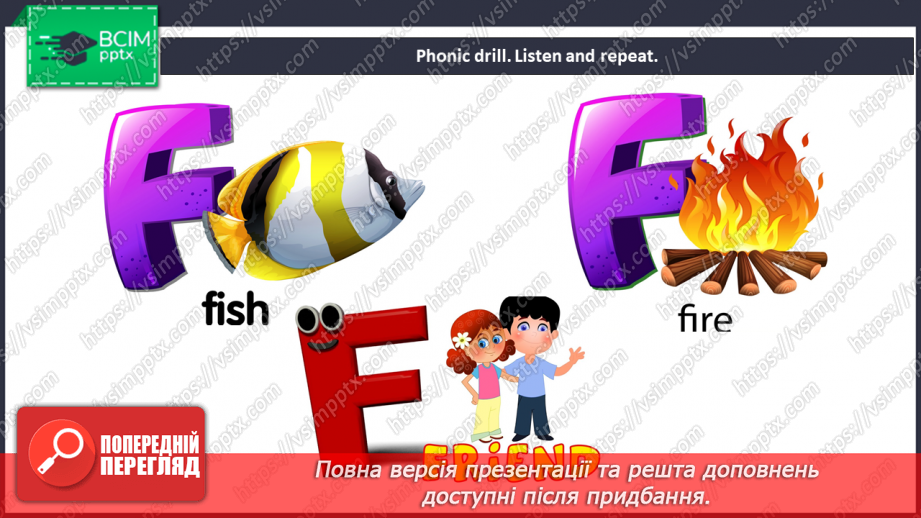 №30 - You and me. Smart World.4 №30 - You and me. Smart World.4