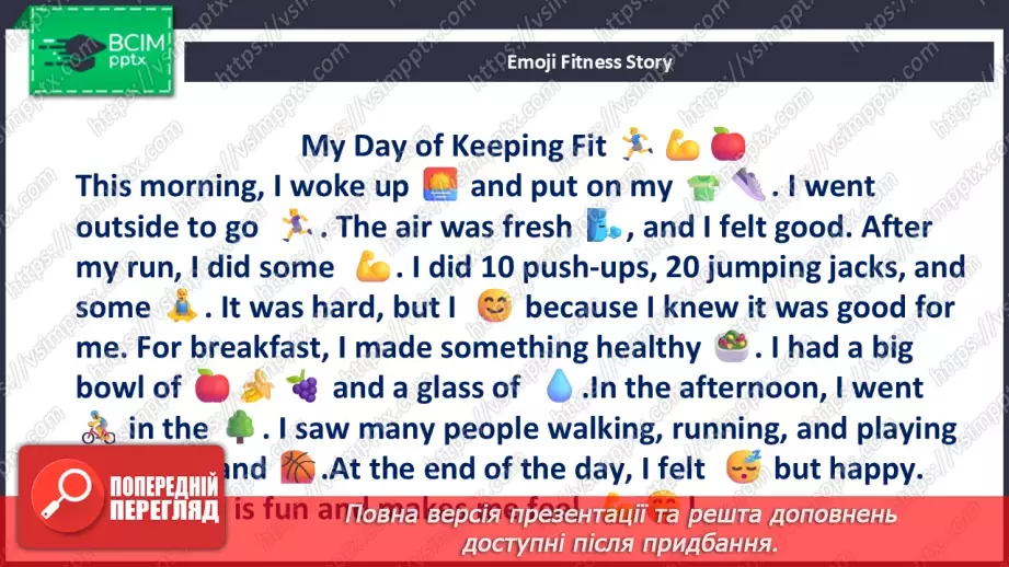 №097 - Keeping fit19