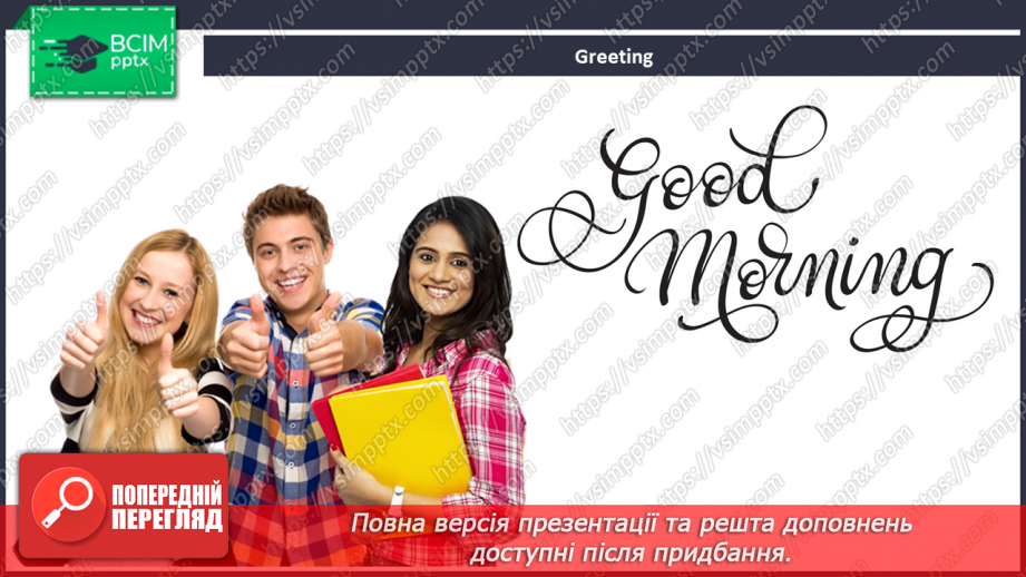 №050 - Schools in Great Britain.1 №050 - Schools in Great Britain.1