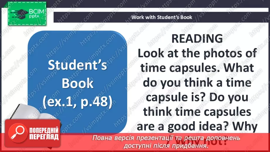 №042 - Time capsule5