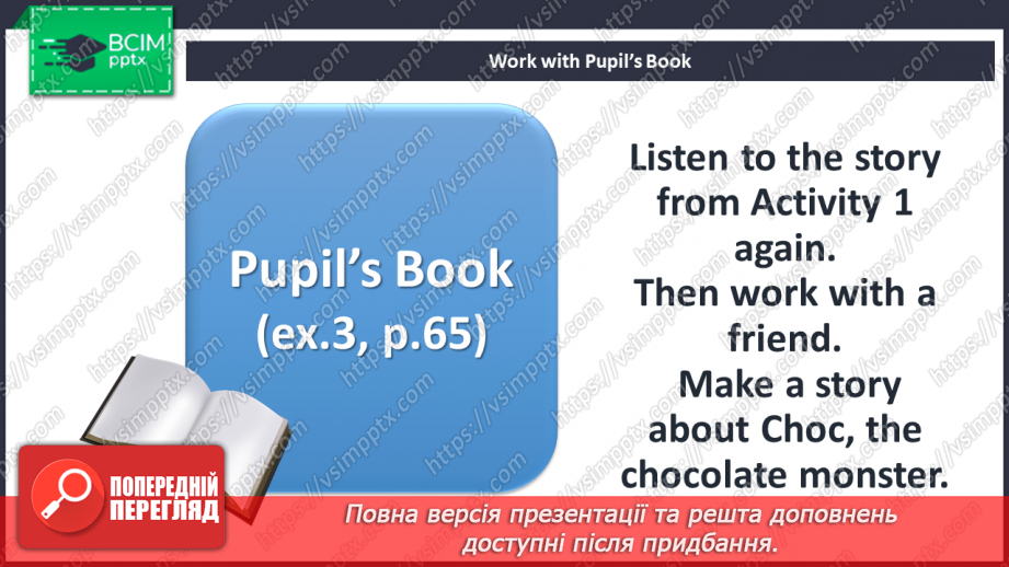 №087 - At the hospital. “Wake up – woke up”, “feel - felt”, “have - had”, “go - went”, “give - gave”, “say - said”11 №087 - At the hospital. “Wake up – woke up”, “feel - felt”, “have - had”, “go - went”, “give - gave”, “say - said”11