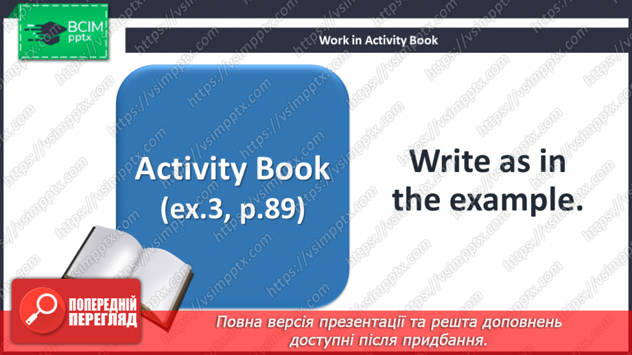 №078-79 - On the move. “It is the fastest”, “Travelling by … is more comfortable than …”18 №078-79 - On the move. “It is the fastest”, “Travelling by … is more comfortable than …”18