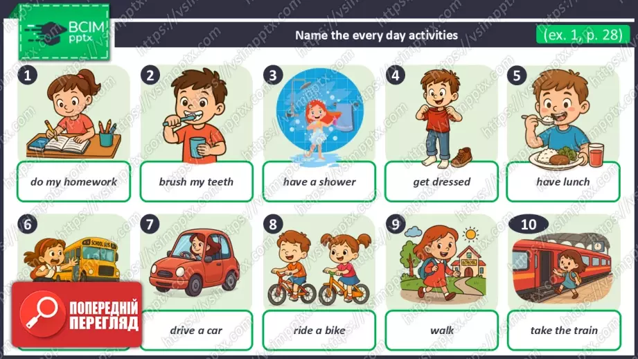 №022 - Тепер я можу. Узагальнення вивченого матеріалу. Now I can.6 №022 - Тепер я можу. Узагальнення вивченого матеріалу. Now I can.6