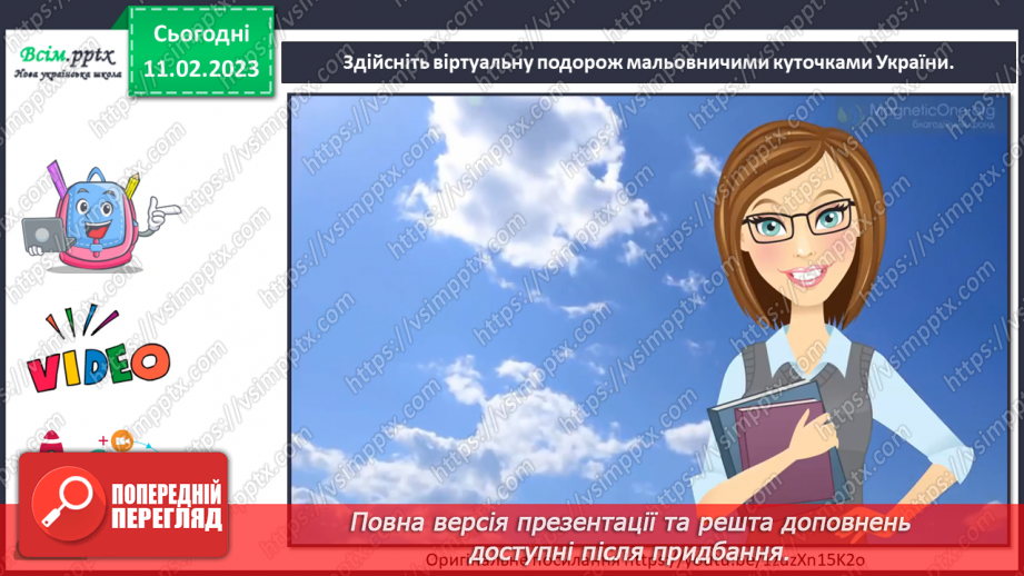 №23 - Назабутня мандрівка. Виготовлення оригінальних рамок для фотографій з картону.5 №23 - Назабутня мандрівка. Виготовлення оригінальних рамок для фотографій з картону.5