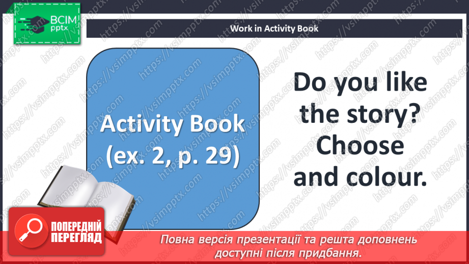№20 - Family and friends. Story Time.18 №20 - Family and friends. Story Time.18