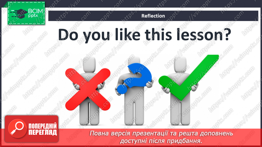 №037 - Eating out. Social studies. Project. Ukrainian traditional lunch menu.16 №037 - Eating out. Social studies. Project. Ukrainian traditional lunch menu.16
