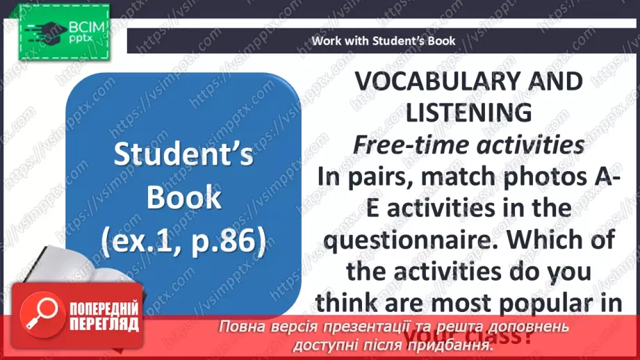 №079 - Free-time activities6 №079 - Free-time activities6