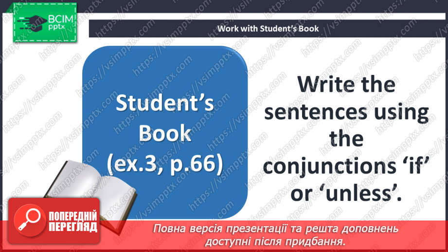 №036 - Grammar Revision.15 №036 - Grammar Revision.15