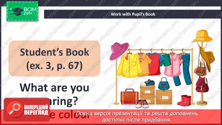 №54 - My clothes9