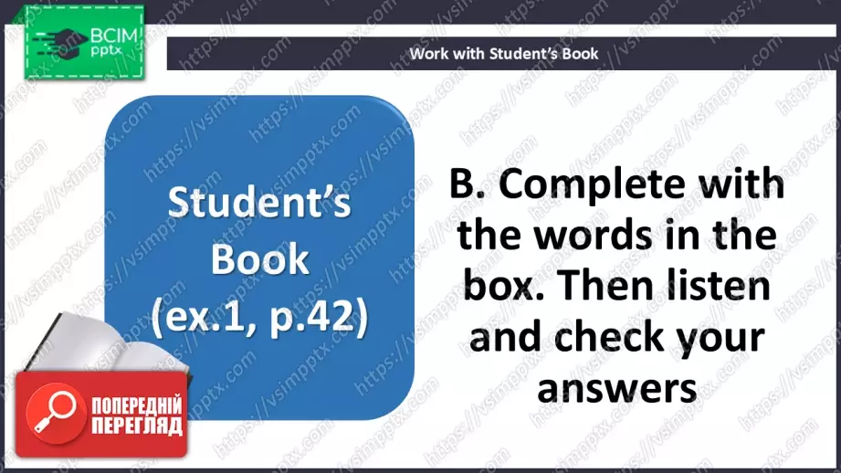 №035 - П/О. ГР2 Музичні стилі9 №035 - П/О. ГР2 Музичні стилі9