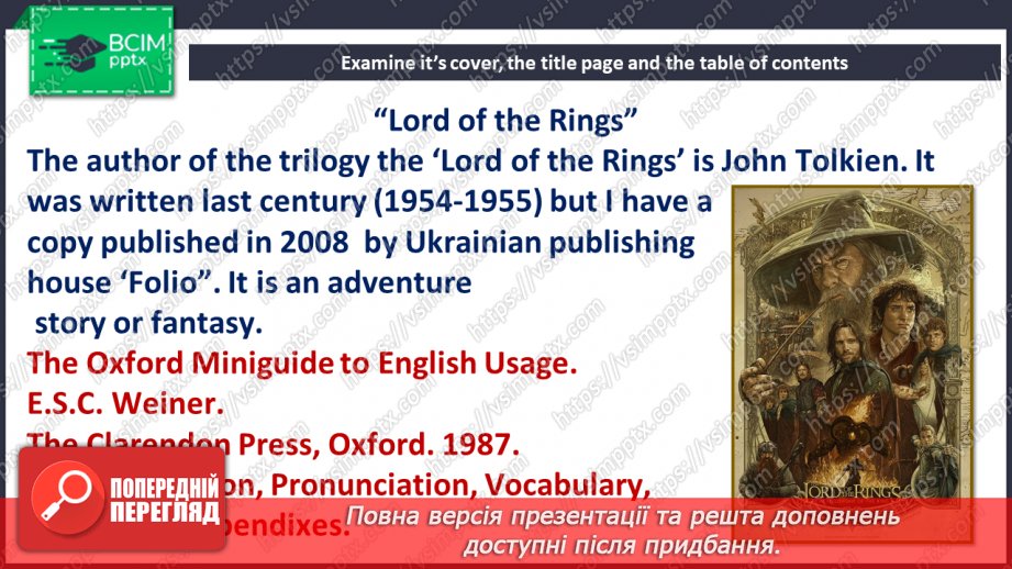 №053 - Genres of Literature8 №053 - Genres of Literature8
