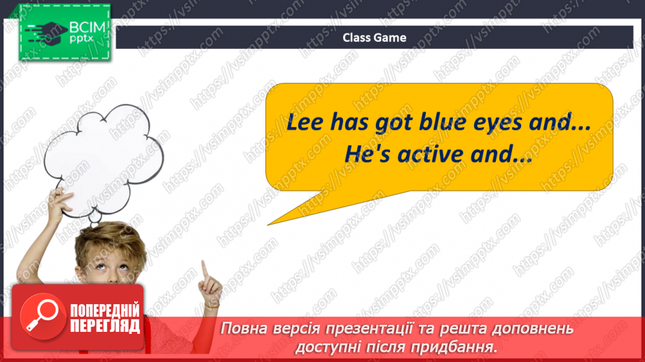 №014 - Friends9 №014 - Friends9