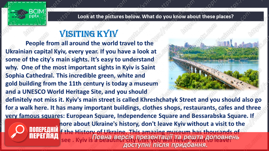 №028 - Culture page. Visiting Kyiv and London6 №028 - Culture page. Visiting Kyiv and London6