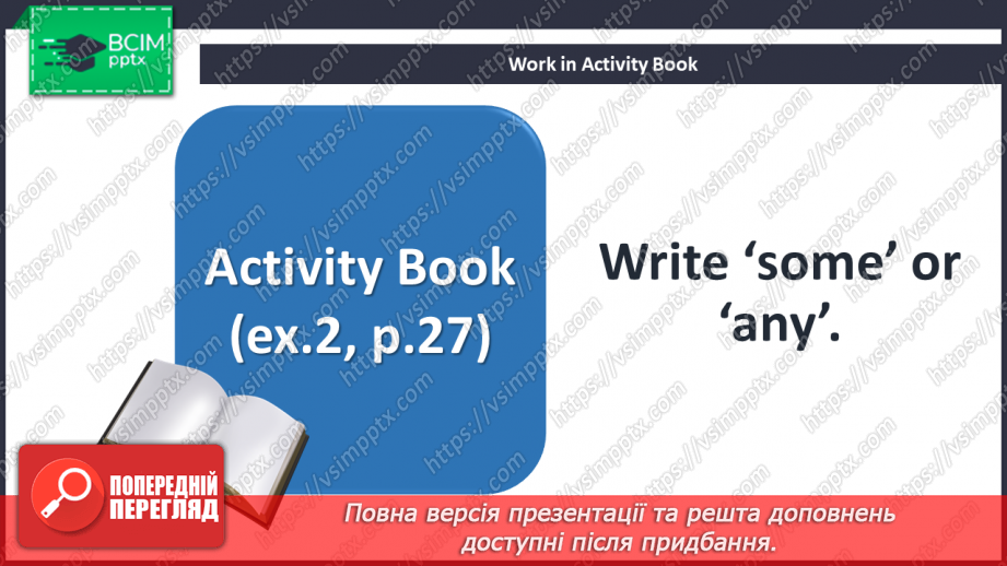 №031 - Eating out. “Some”, “any”.16 №031 - Eating out. “Some”, “any”.16