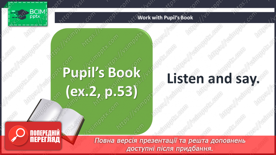 №069 - The world around us. Past Simple Tense. Connectors (and, but, so, because).10