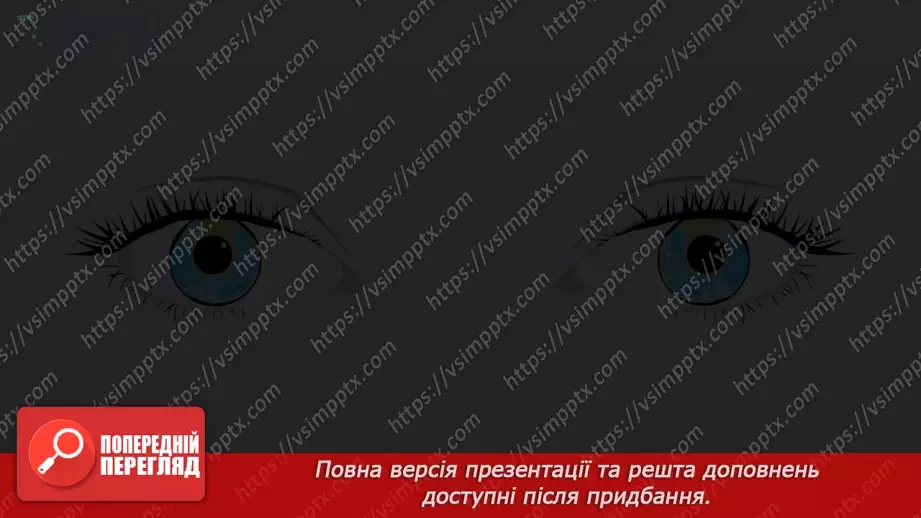 №015 - Правила хорошого тону у сучасному світі.7