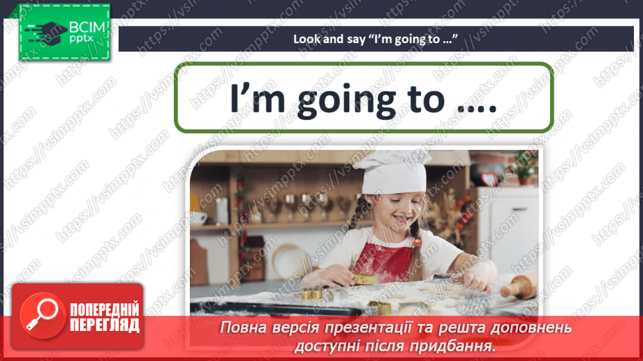 №033 - Eating out. “Going to”10 №033 - Eating out. “Going to”10
