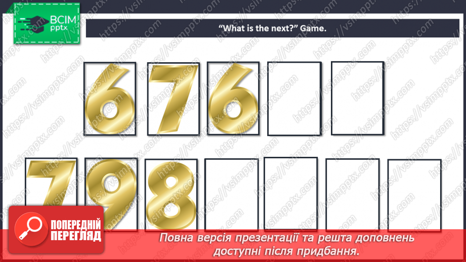 №011 - Introduction. Numbers. ”6 – 7 – 8 – 9 - 10”13