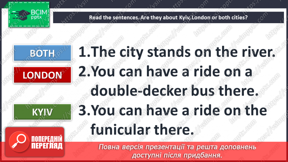 №064 - Around the world. Geography. Capital cities.8 №064 - Around the world. Geography. Capital cities.8