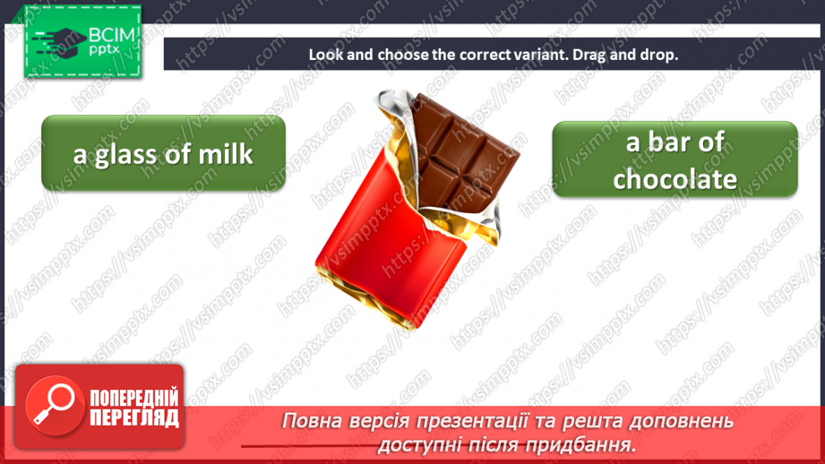 №042 - Eating right. Now I can.19 №042 - Eating right. Now I can.19