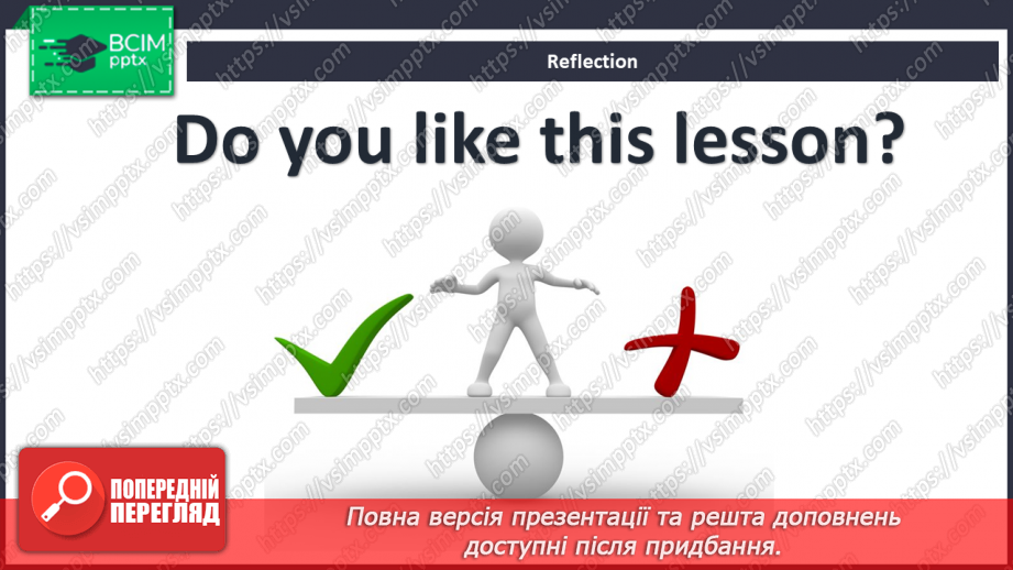 №095 - Look at that baby! I can do. Grammar focus.20 №095 - Look at that baby! I can do. Grammar focus.20