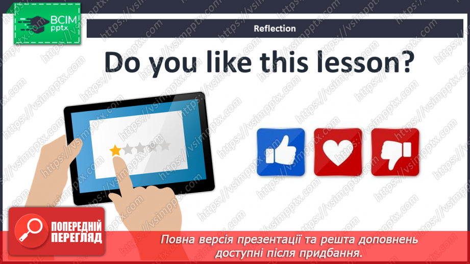 №024 - It’s my life! Smart Time.25 №024 - It’s my life! Smart Time.25