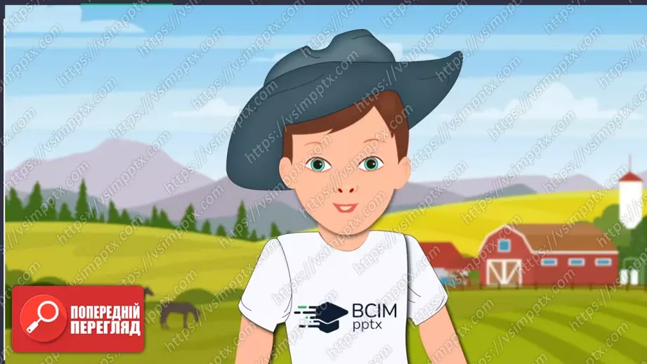 №03 - П/О. ГР1, ГР2, ГР4. Народні чумацькі пісні. «Ой горе тій чайці»14 №03 - П/О. ГР1, ГР2, ГР4. Народні чумацькі пісні. «Ой горе тій чайці»14