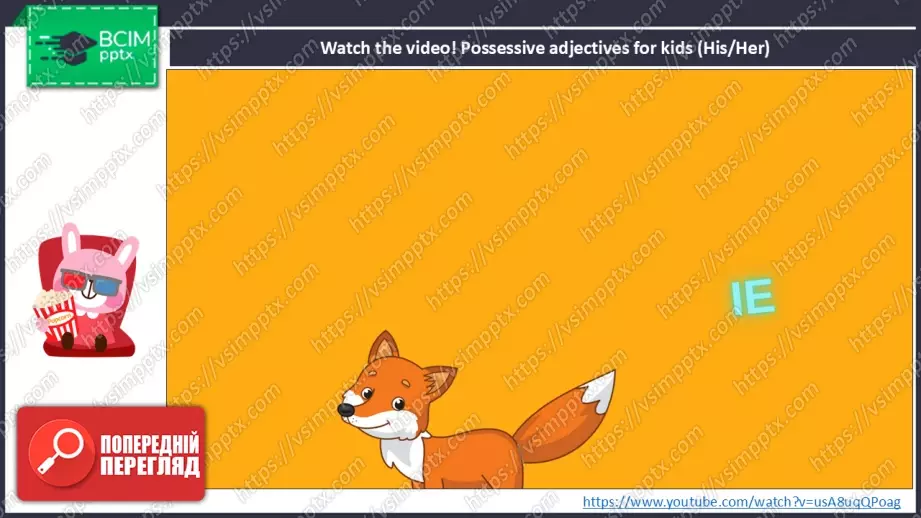 №027 - Професії. Розвиток говоріння, сприймання на слух, читання, та розуміння граматичних структур. Professions.9 №027 - Професії. Розвиток говоріння, сприймання на слух, читання, та розуміння граматичних структур. Professions.9