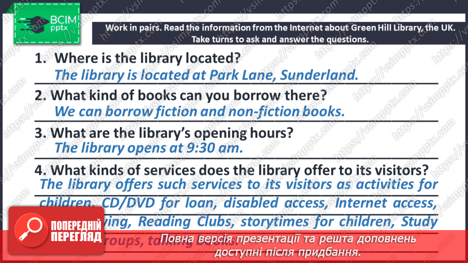 №054 - A trip to the library.14 №054 - A trip to the library.14