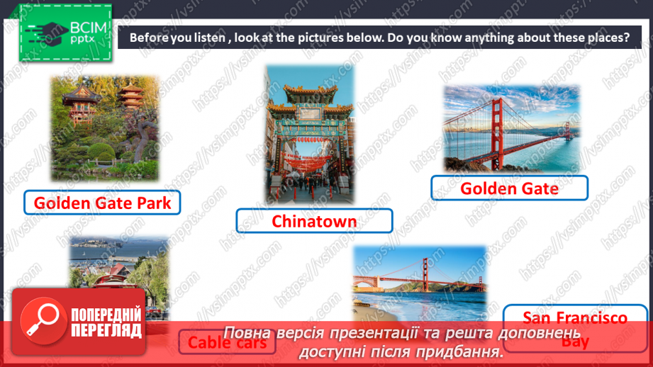 №050 - Place where I live9 №050 - Place where I live9