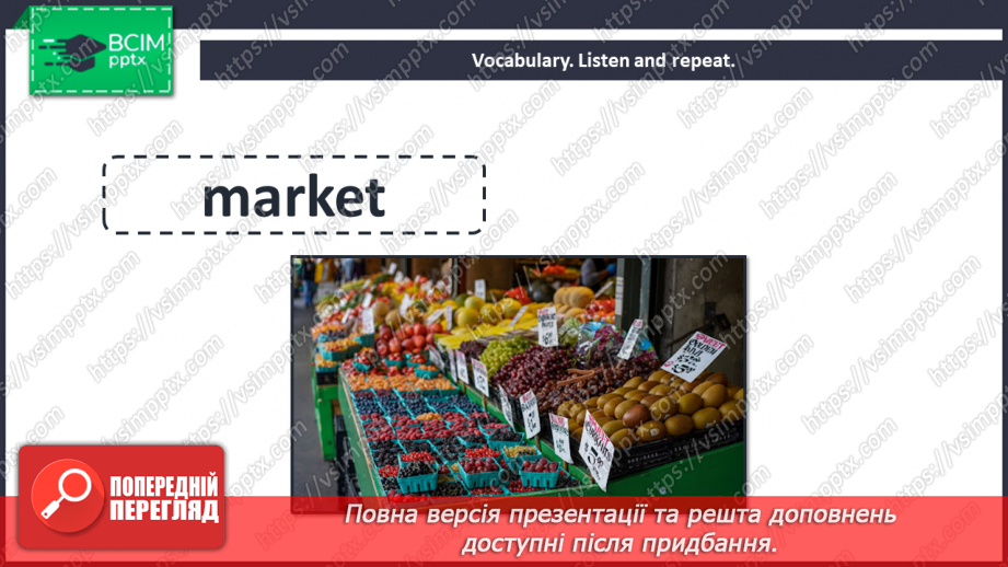 №023 - It’s my life! Smart World.6 №023 - It’s my life! Smart World.6